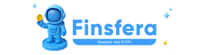 Finsfera.ua